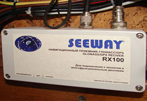 SEEWAY RX-100