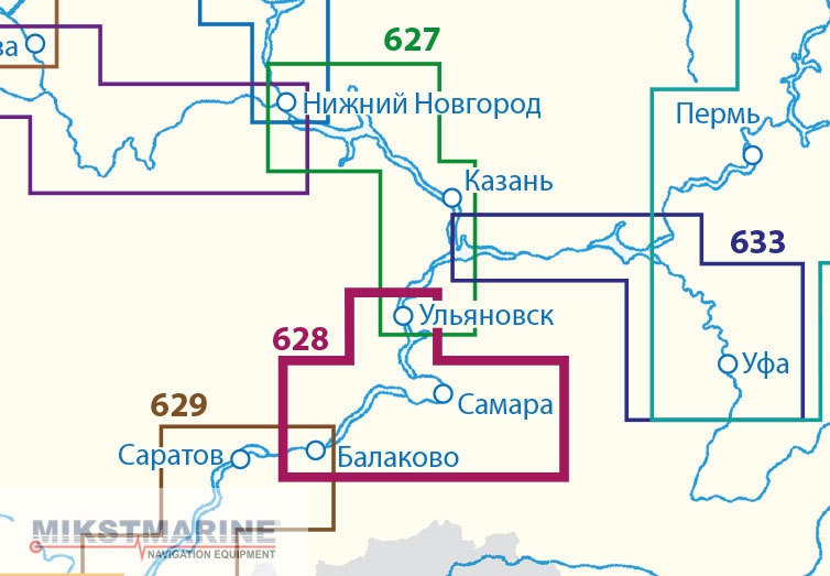 Small 5G628S2: ULYANOVSK TO SARATOV| 5G628S2